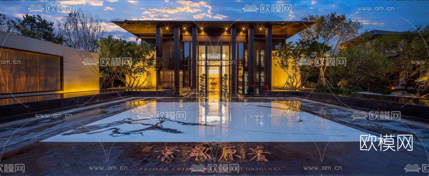 新中式售楼部建筑外观su模型下载（渲染图1）