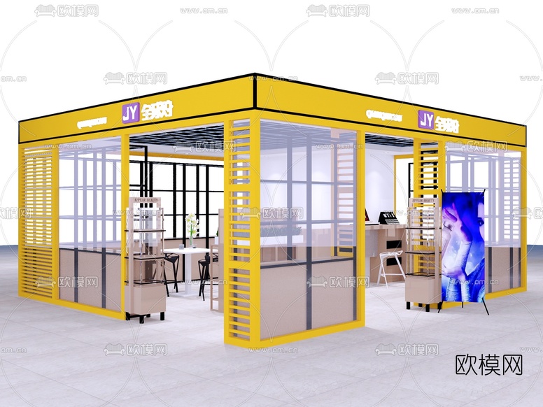 现代化妆品专卖店免费3d模型下载