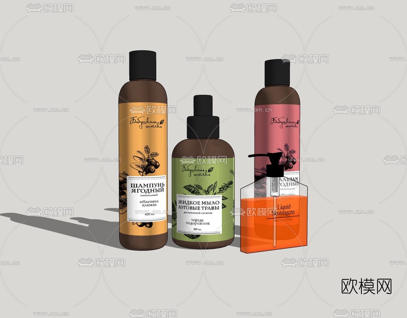 现代化妆品组合su模型下载