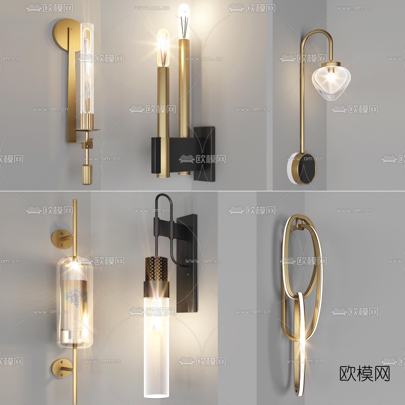 现代金属壁灯组合3d模型下载（渲染图1）