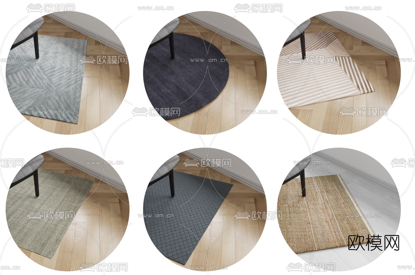 北欧常用地毯组合3d模型下载（渲染图1）