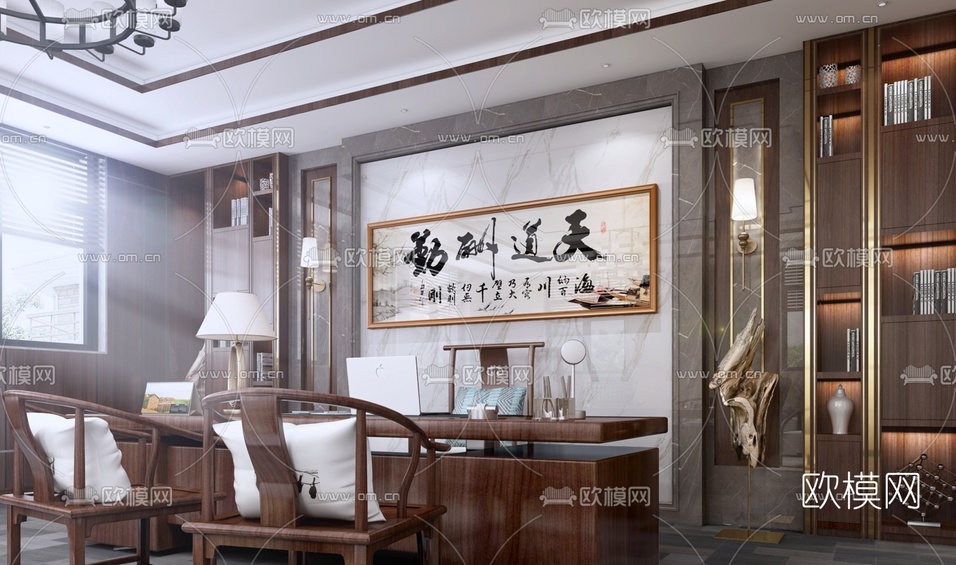 中式总经理办公室3d模型下载(渲染图2)