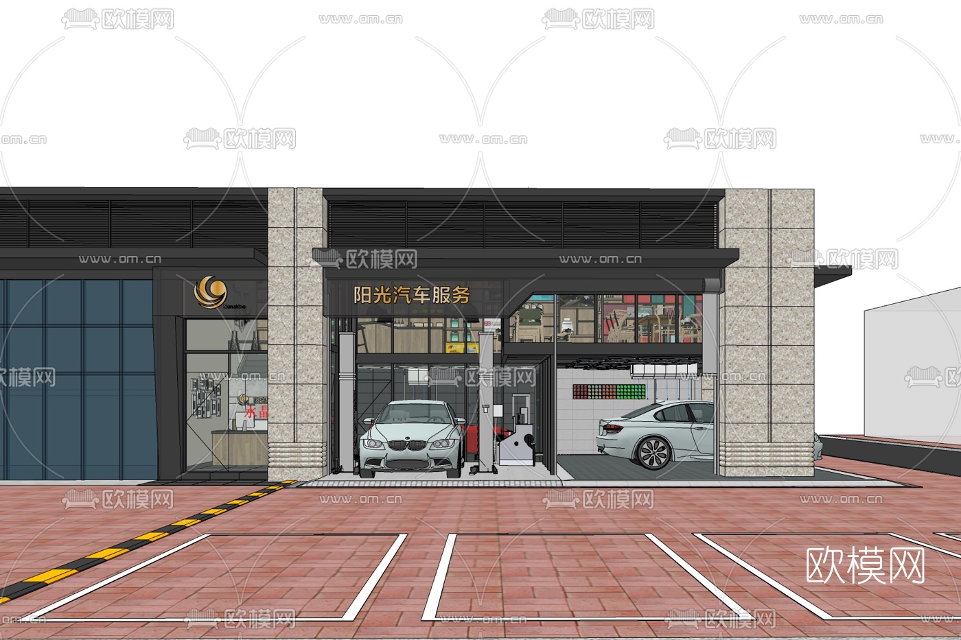 现代汽车维修中心免费su模型下载