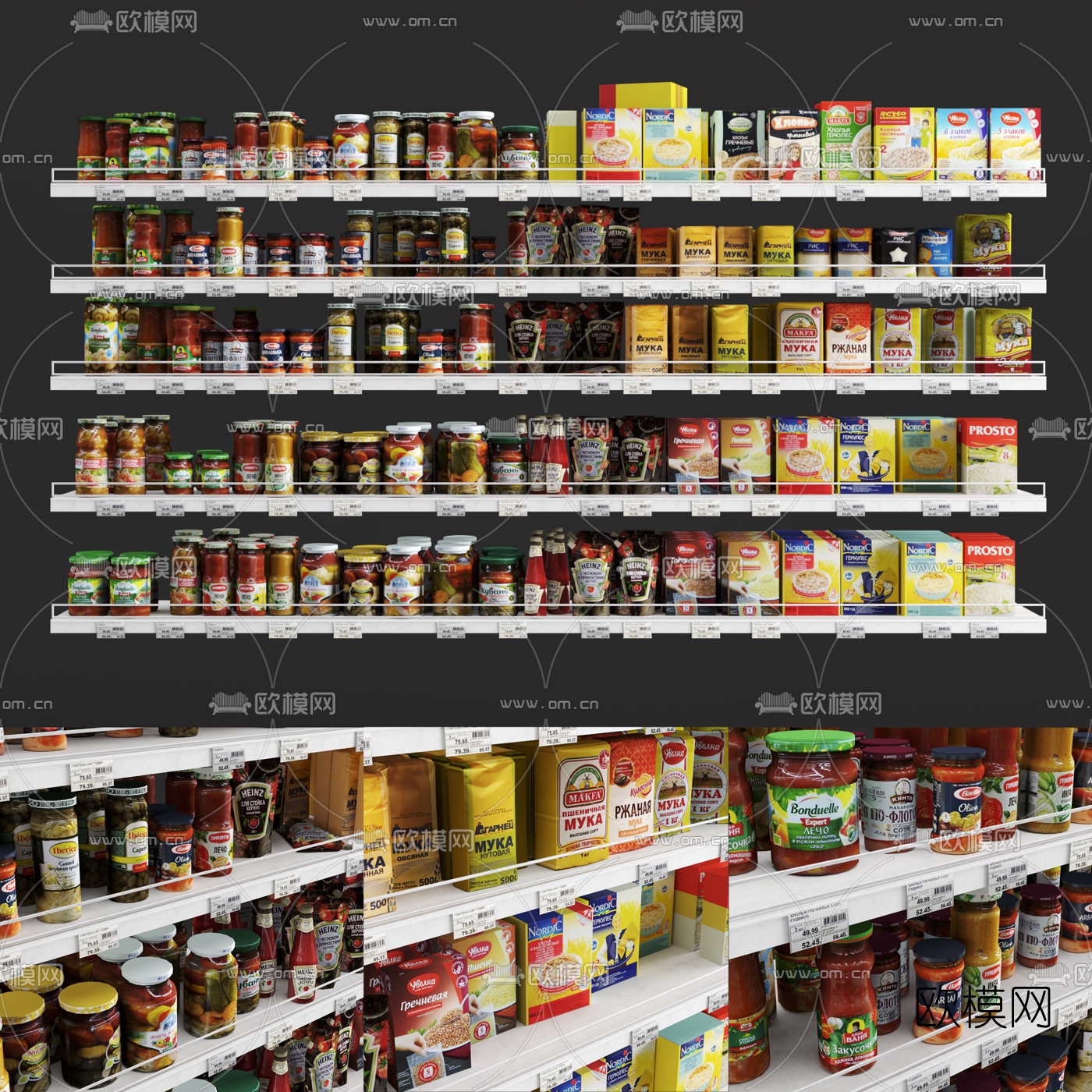现代超市食品货架3d模型