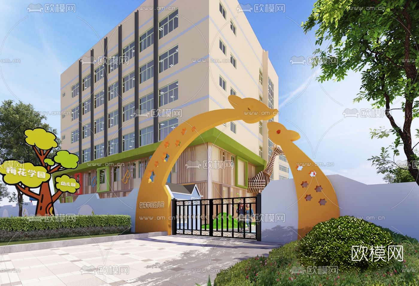 现代幼儿园门面建筑外观3d模型