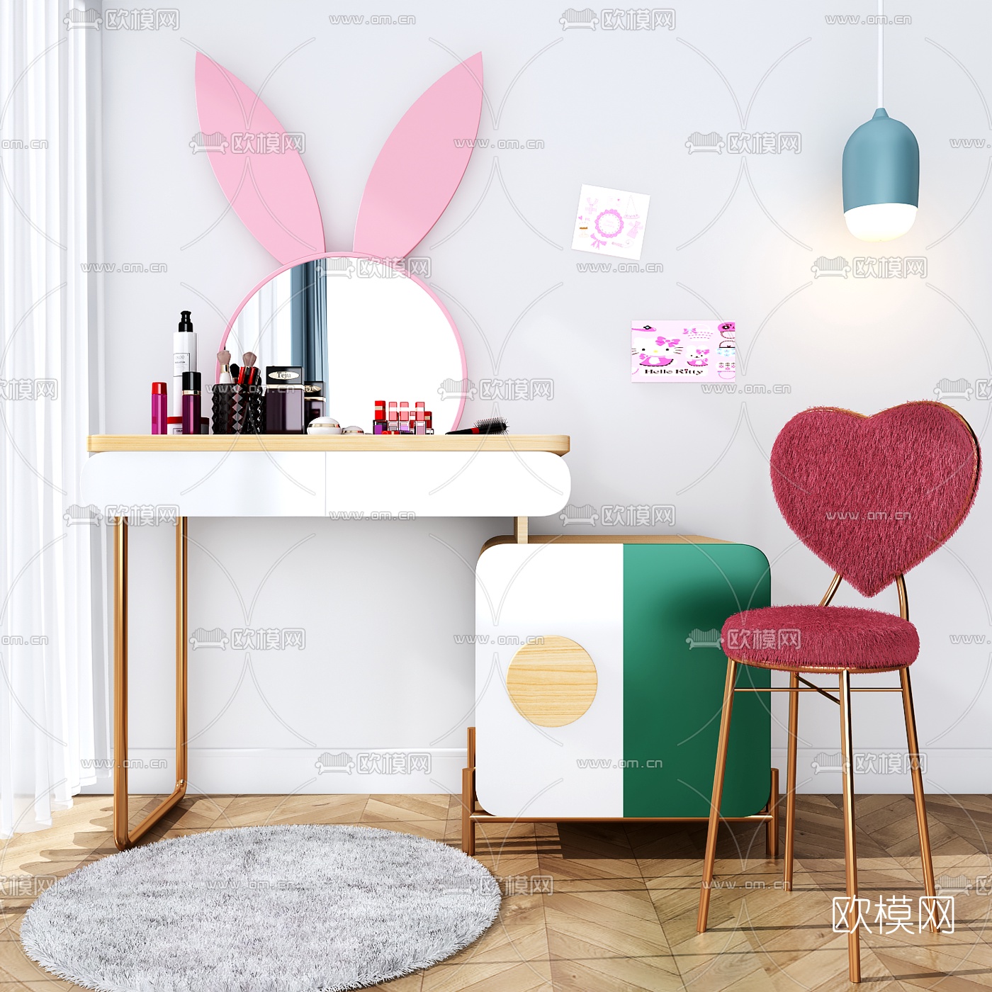 北欧轻奢梳妆台3d模型下载