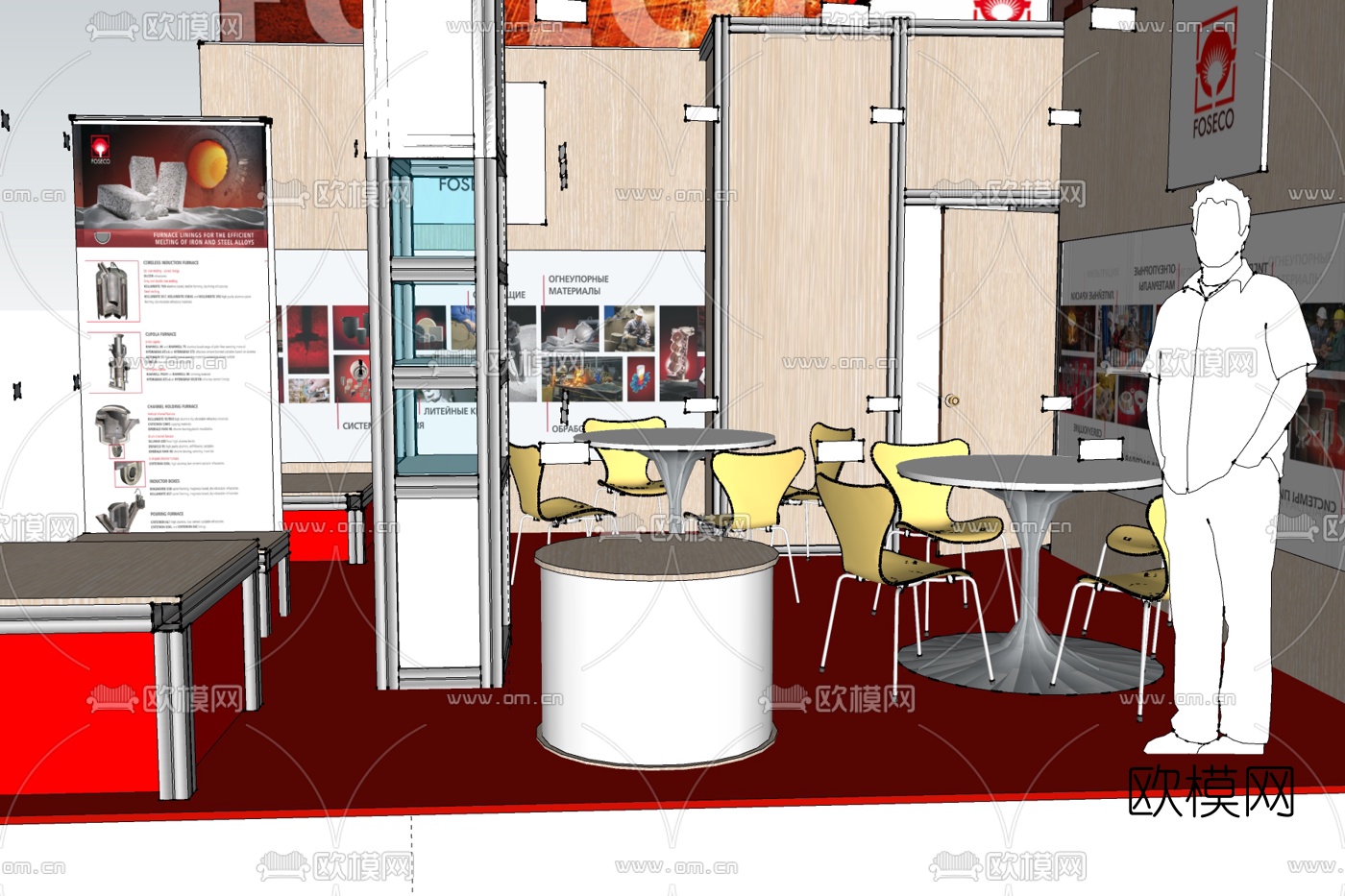 现代书吧免费su模型下载