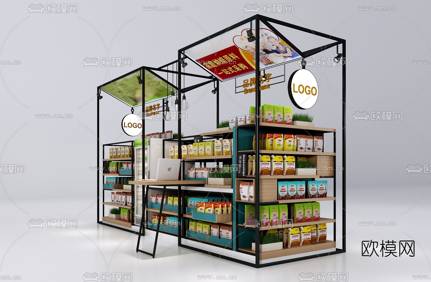 现代时尚货架展柜3d模型下载（渲染图1）