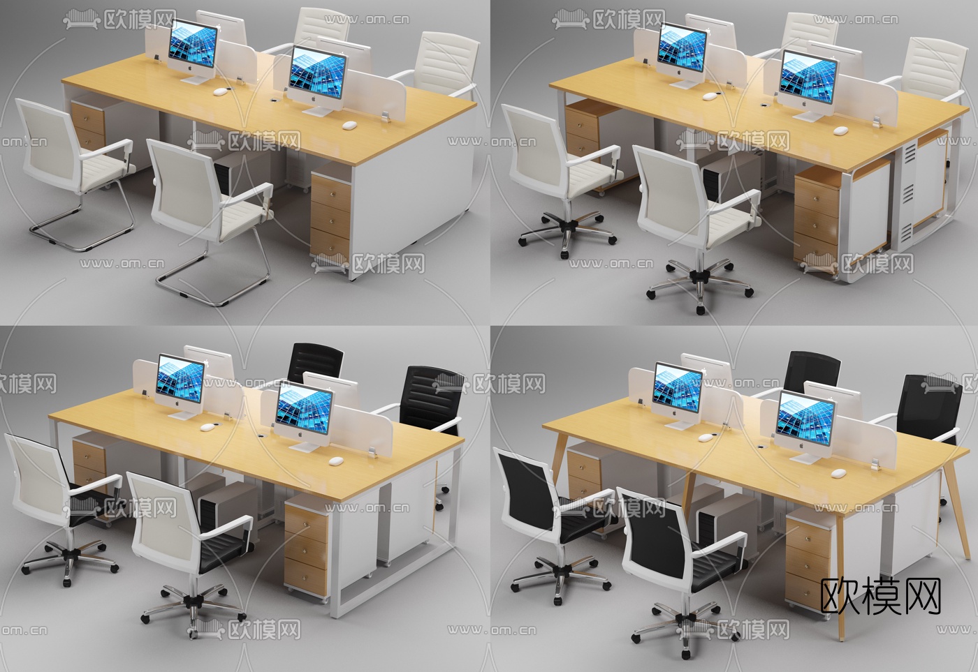现代办公桌椅员工位桌椅3d模型