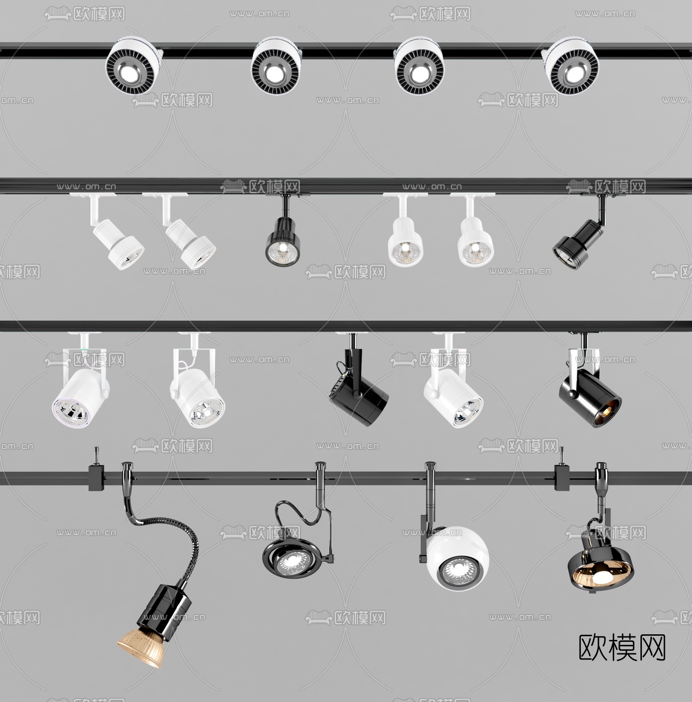 现代射灯轨道灯3d模型下载