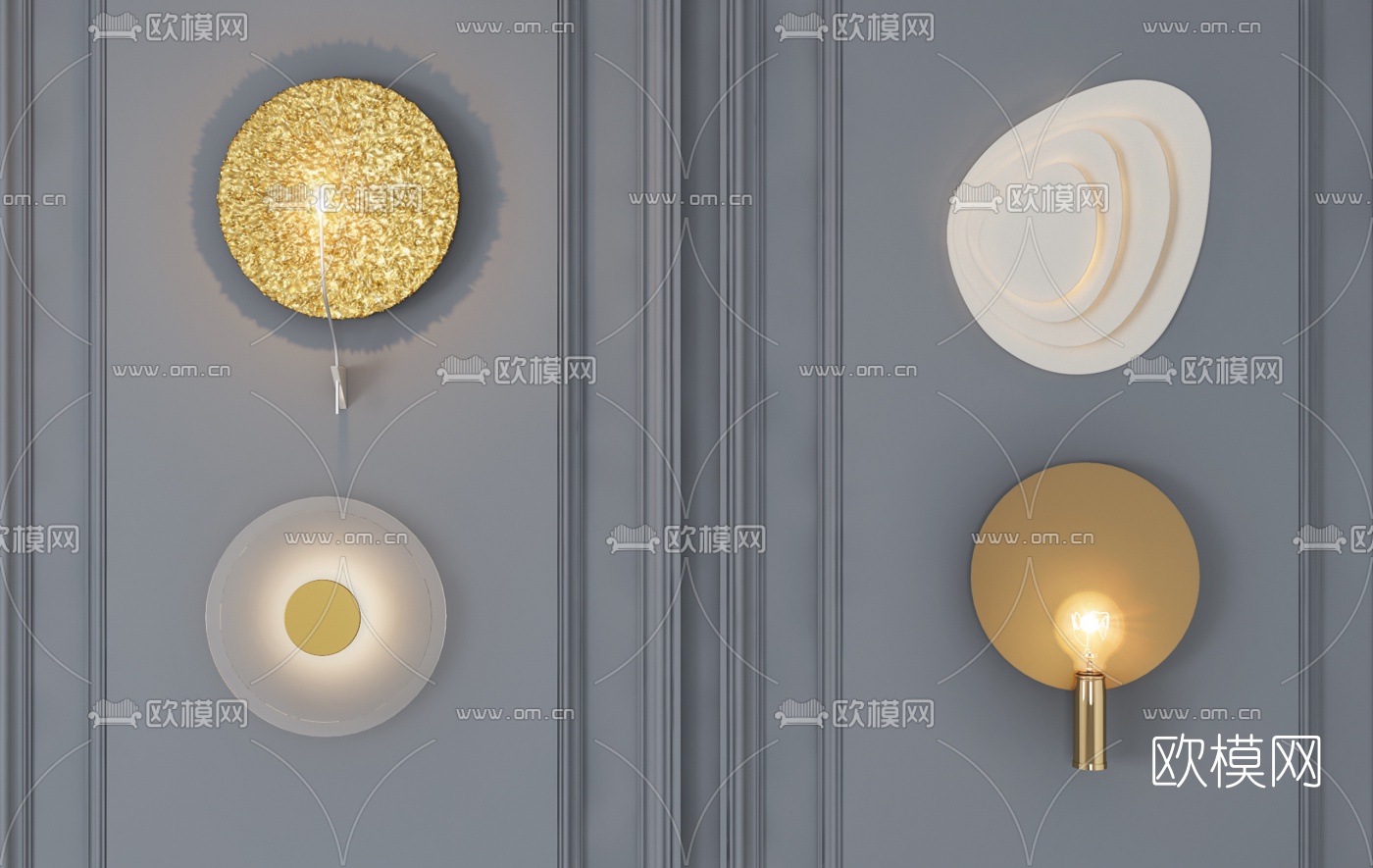 现代圆形轻奢壁灯3d模型下载