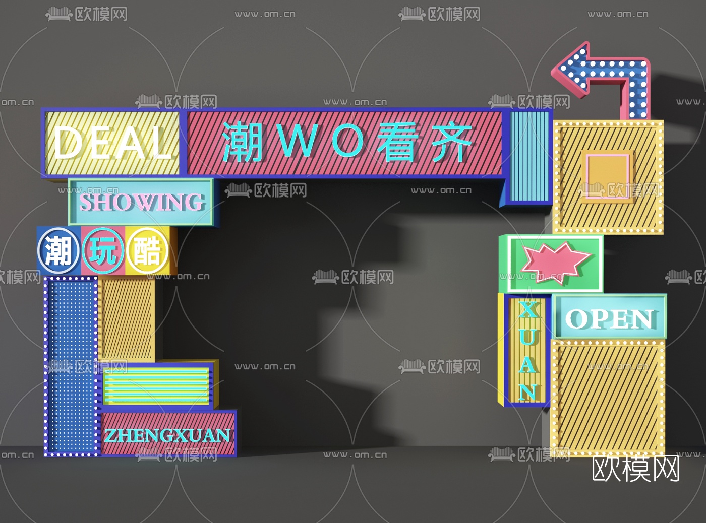 现代霓虹灯装饰灯指示牌3d模型下载