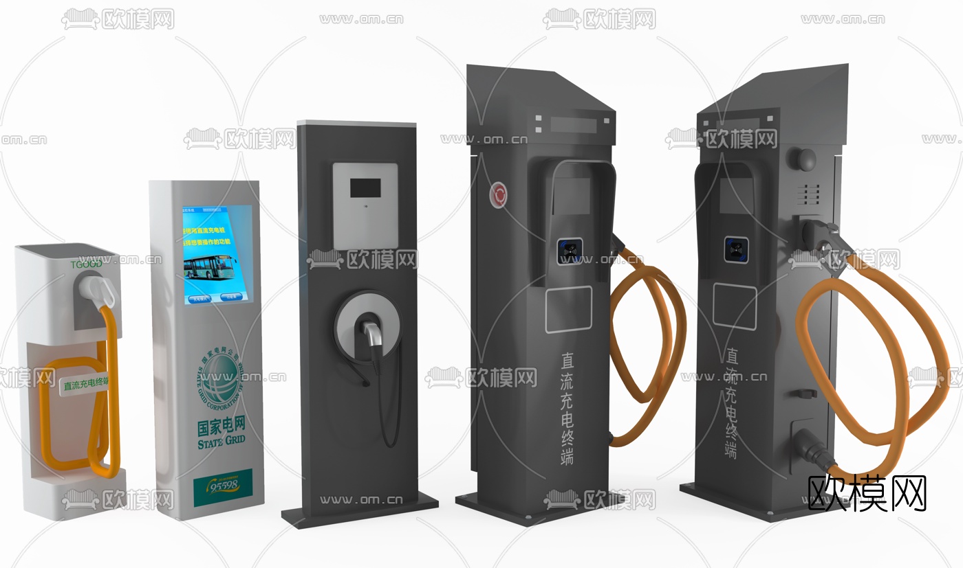 现代汽车充电桩3d模型下载（渲染图1）