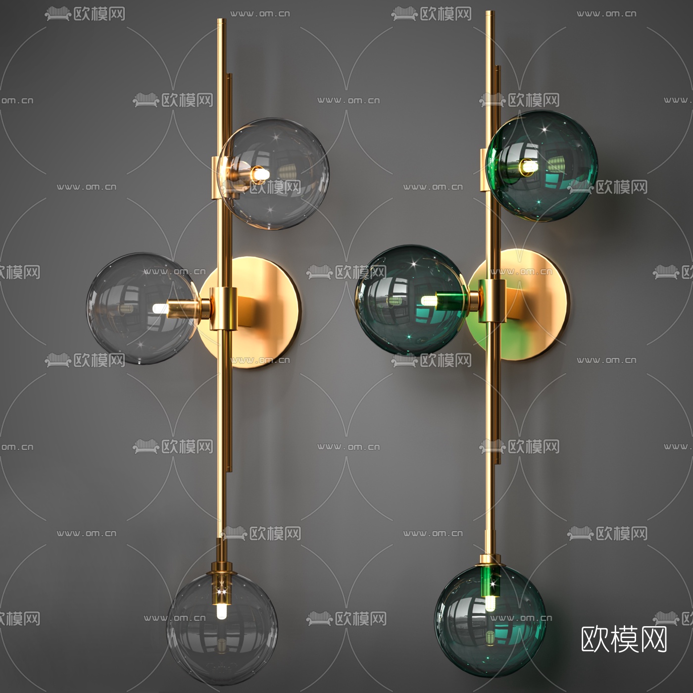 现代金属壁灯3d模型