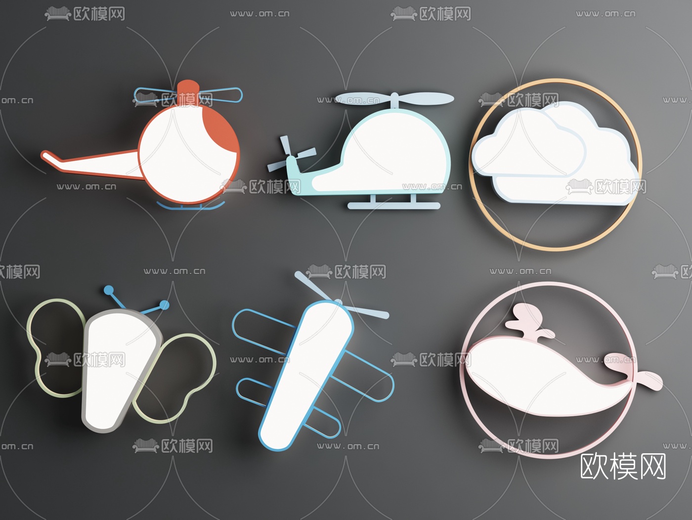 北欧创意儿童吸顶灯3d模型