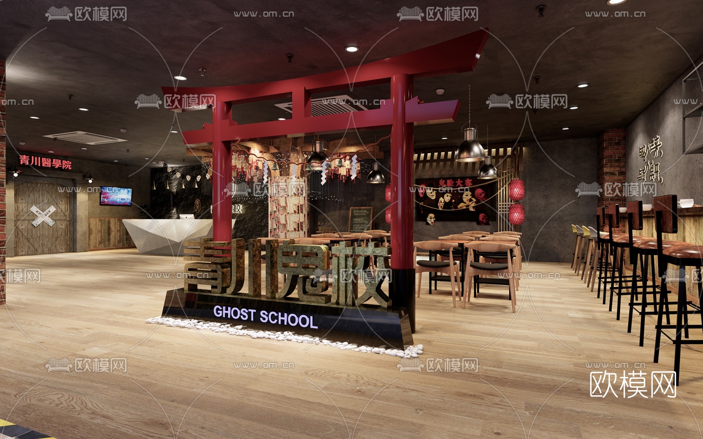 现代鬼校接待厅su模型下载（渲染图3）