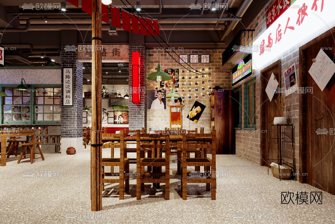 工业风怀旧复古餐厅3d模型