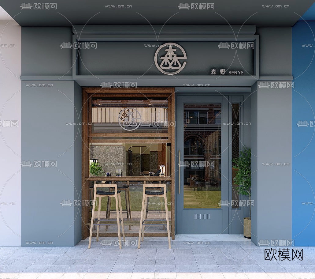 北欧奶茶店su模型