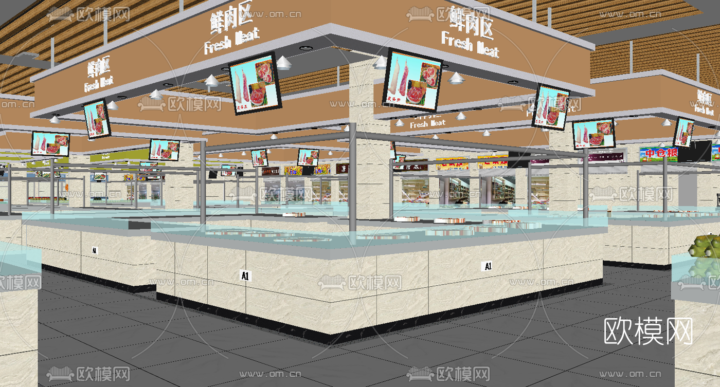 现代生鲜超市su模型