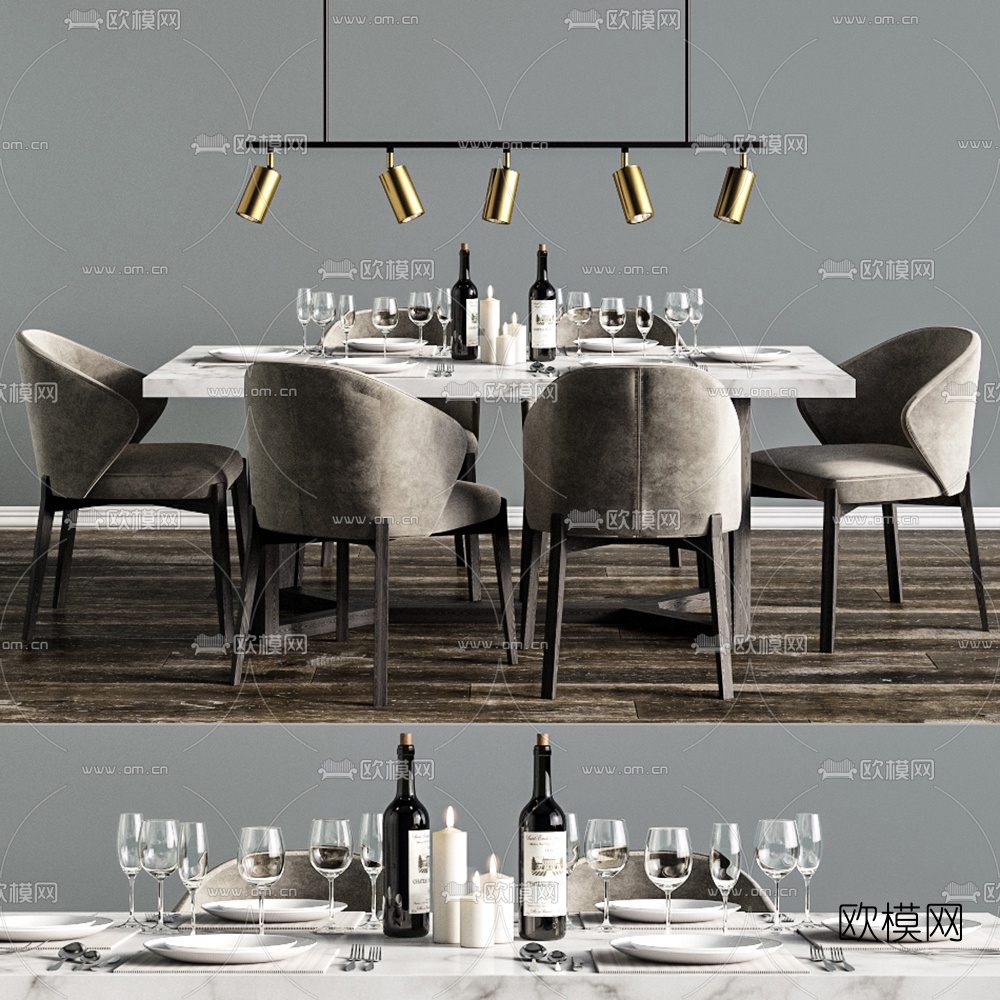 现代大理石餐桌椅3d模型下载