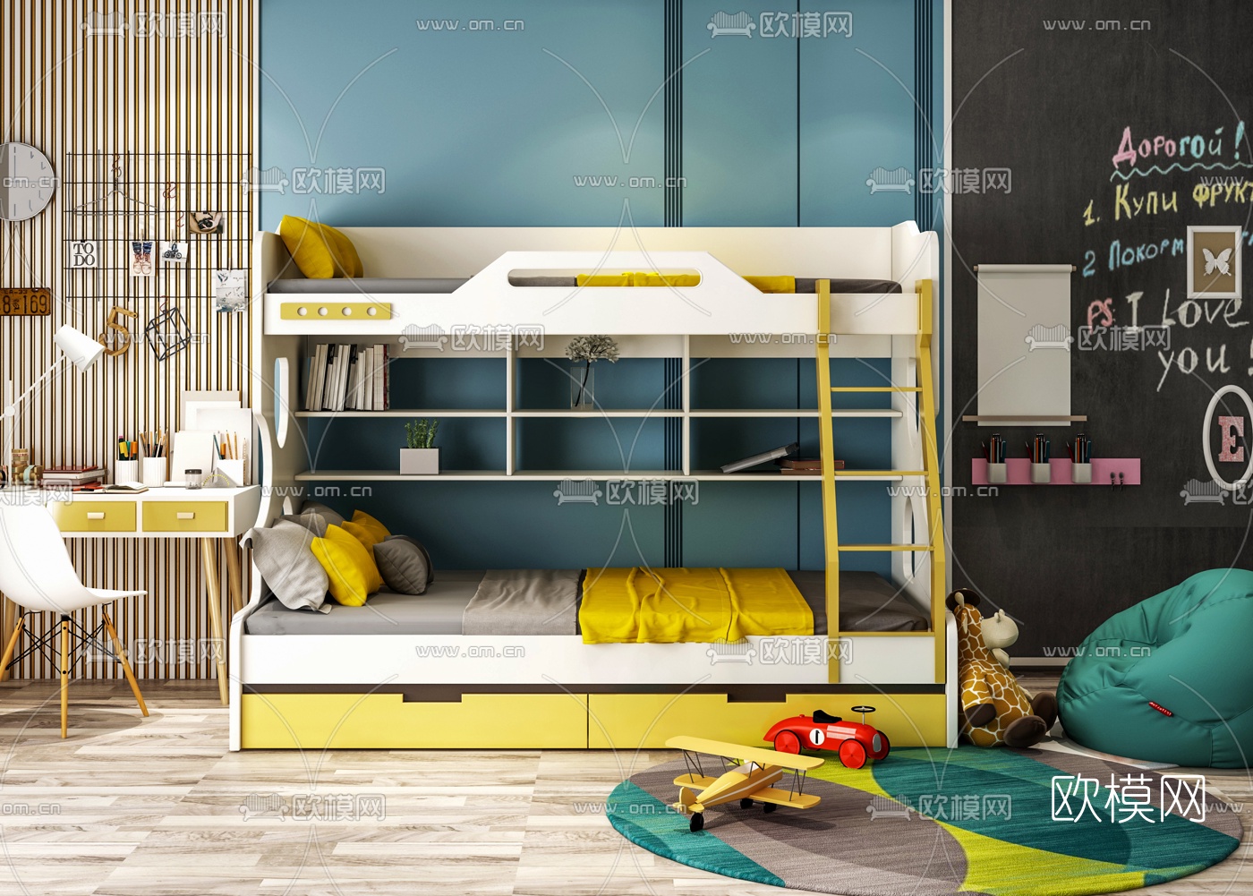 北欧上下铺儿童床3d模型下载
