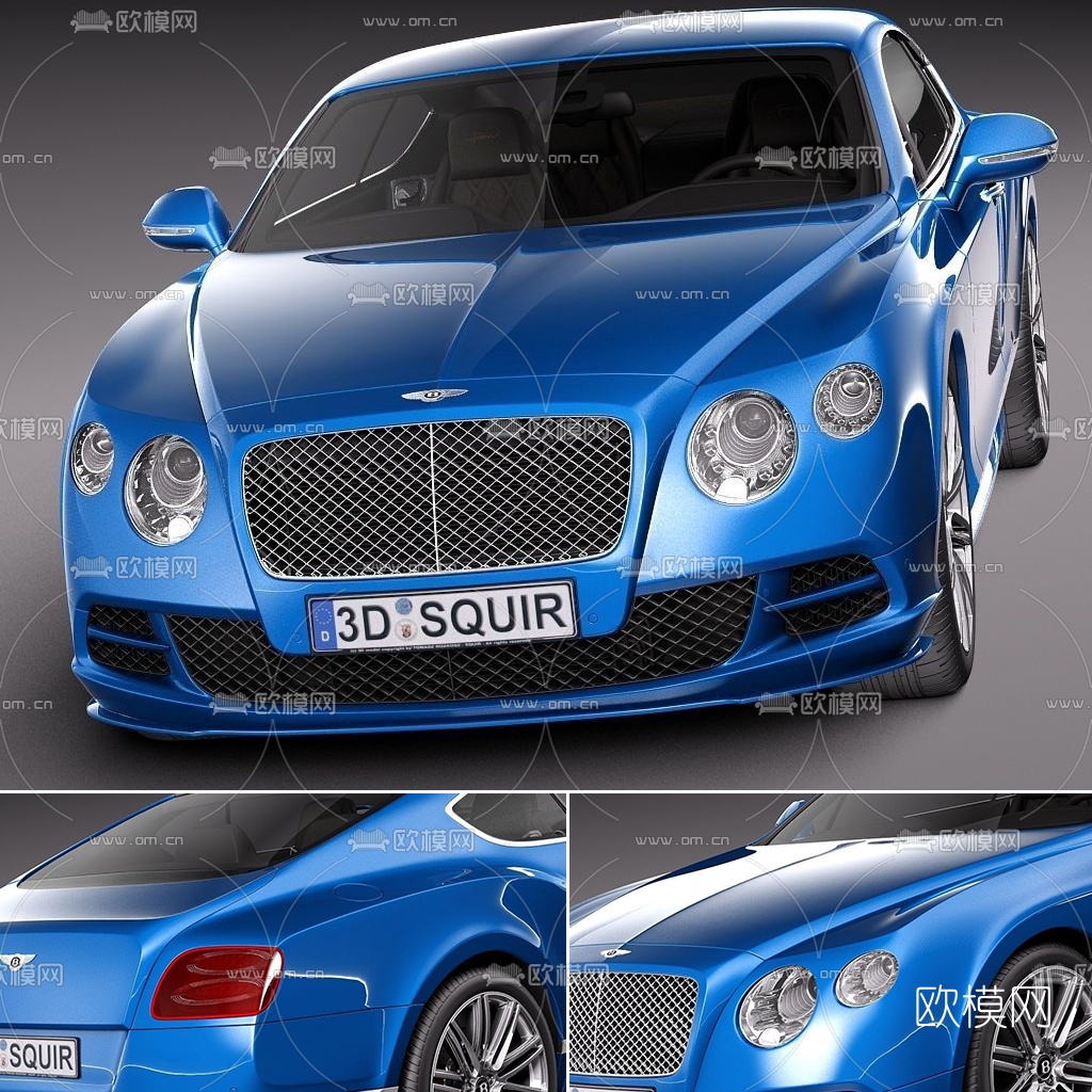 现代宾利汽车3d模型下载（渲染图2）
