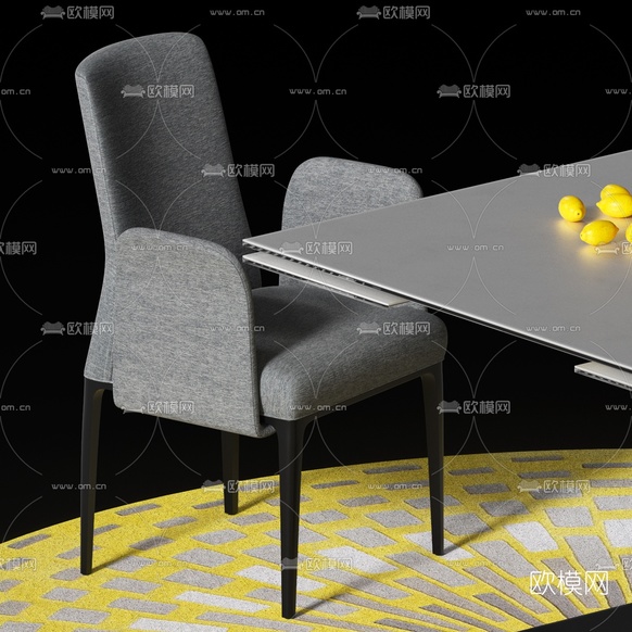 现代方形餐桌椅3d模型下载(渲染图3)