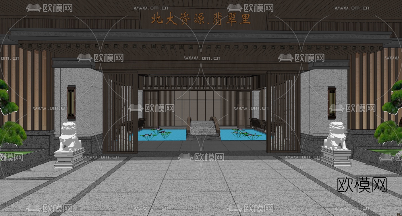 中式售楼处外观su模型下载（渲染图2）