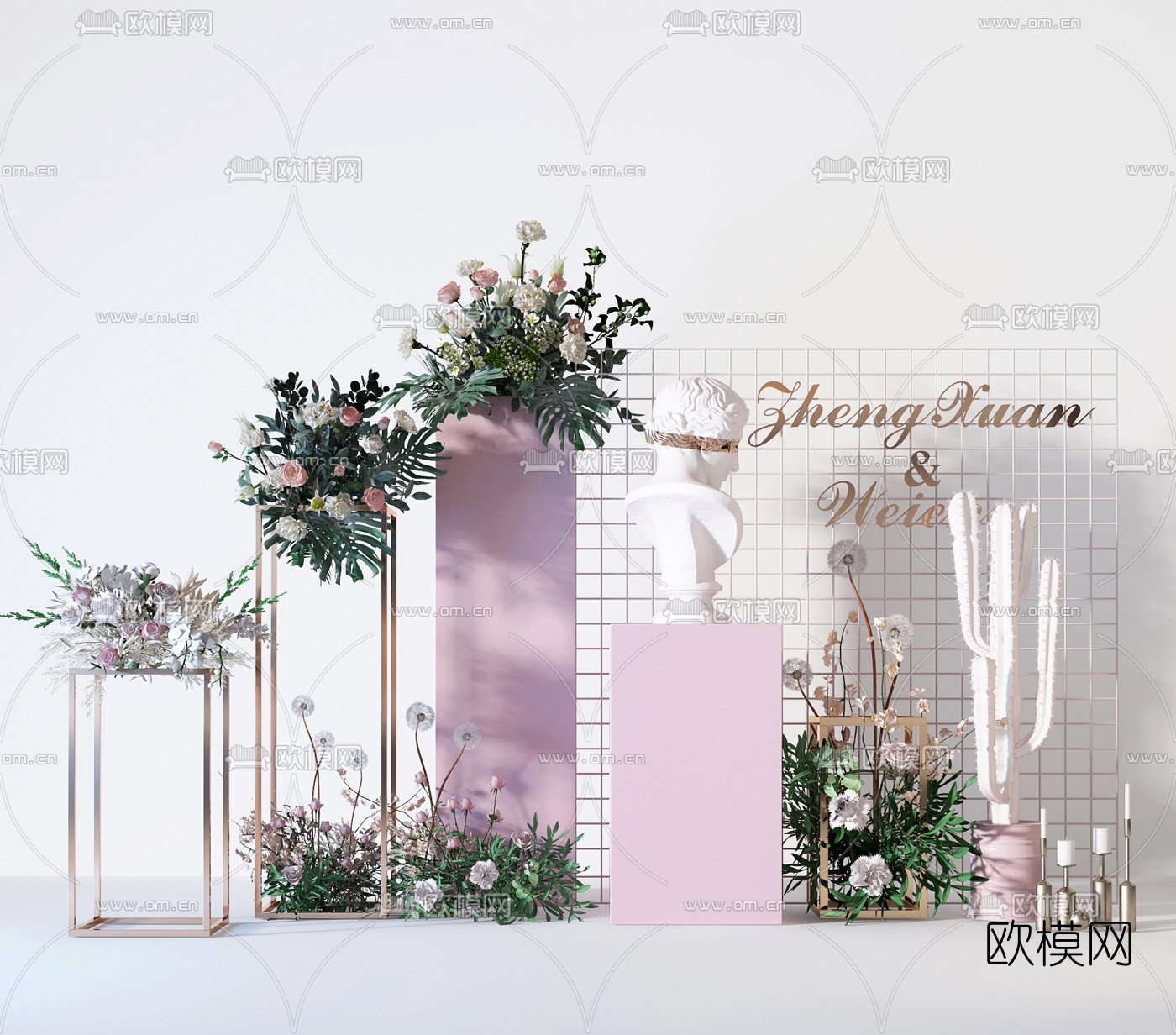 现代花瓶花卉3d模型