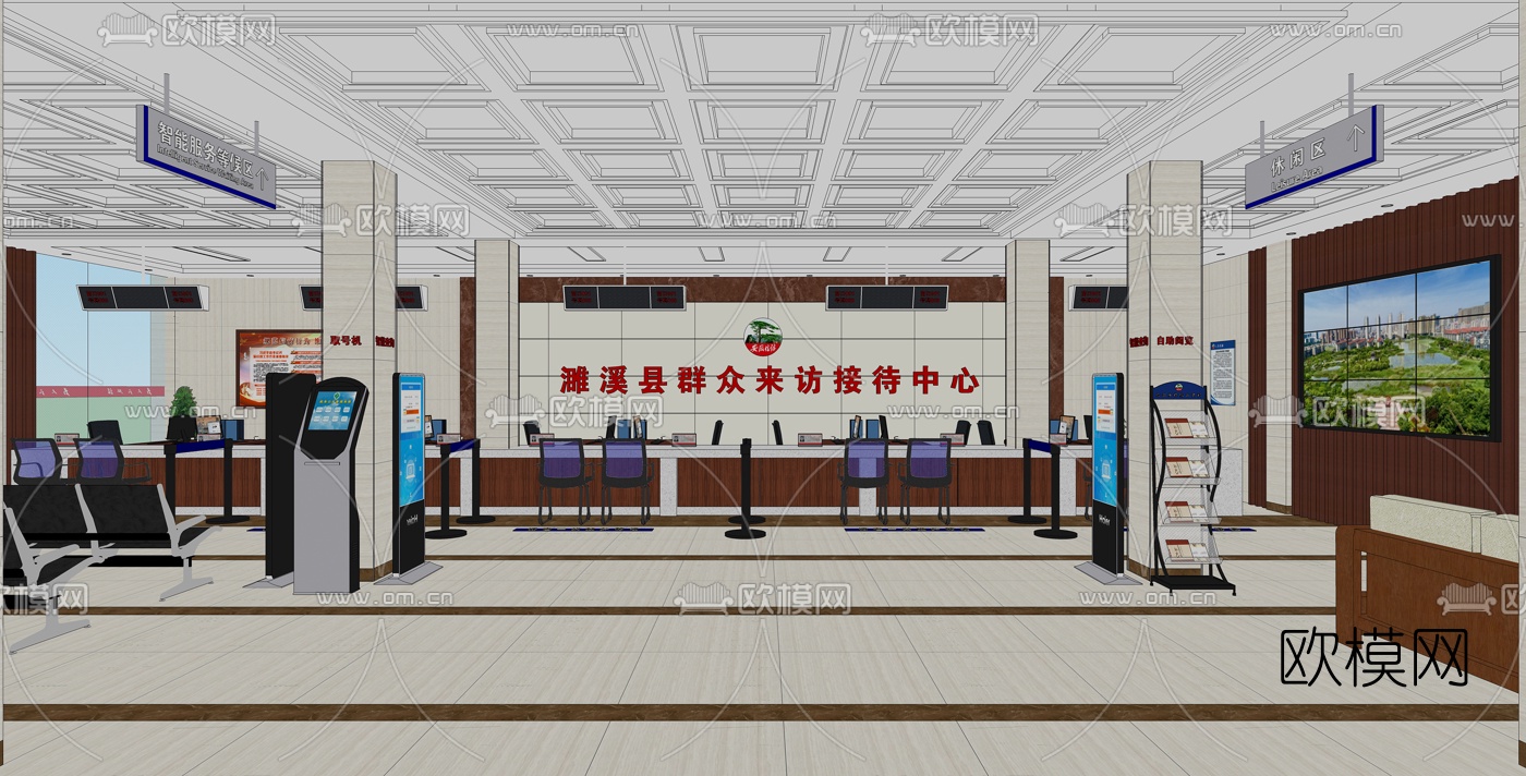 现代信访服务大厅su模型