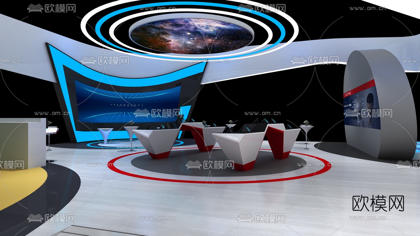 现代手机展厅免费3d模型