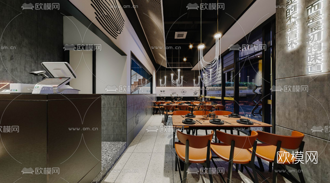 现代面馆vr全景3d模型