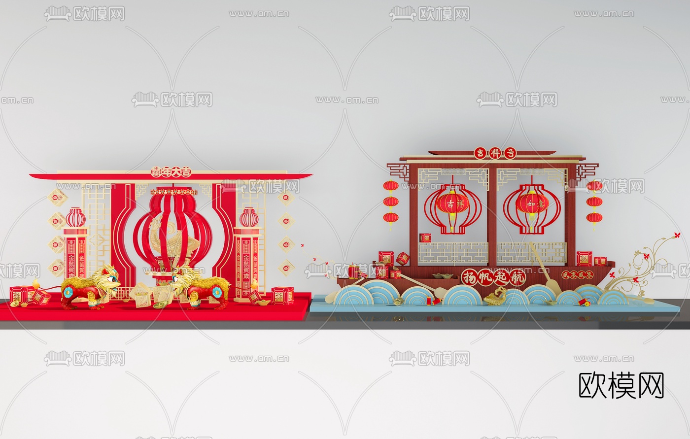 新中式新年装饰品摆件3d模型