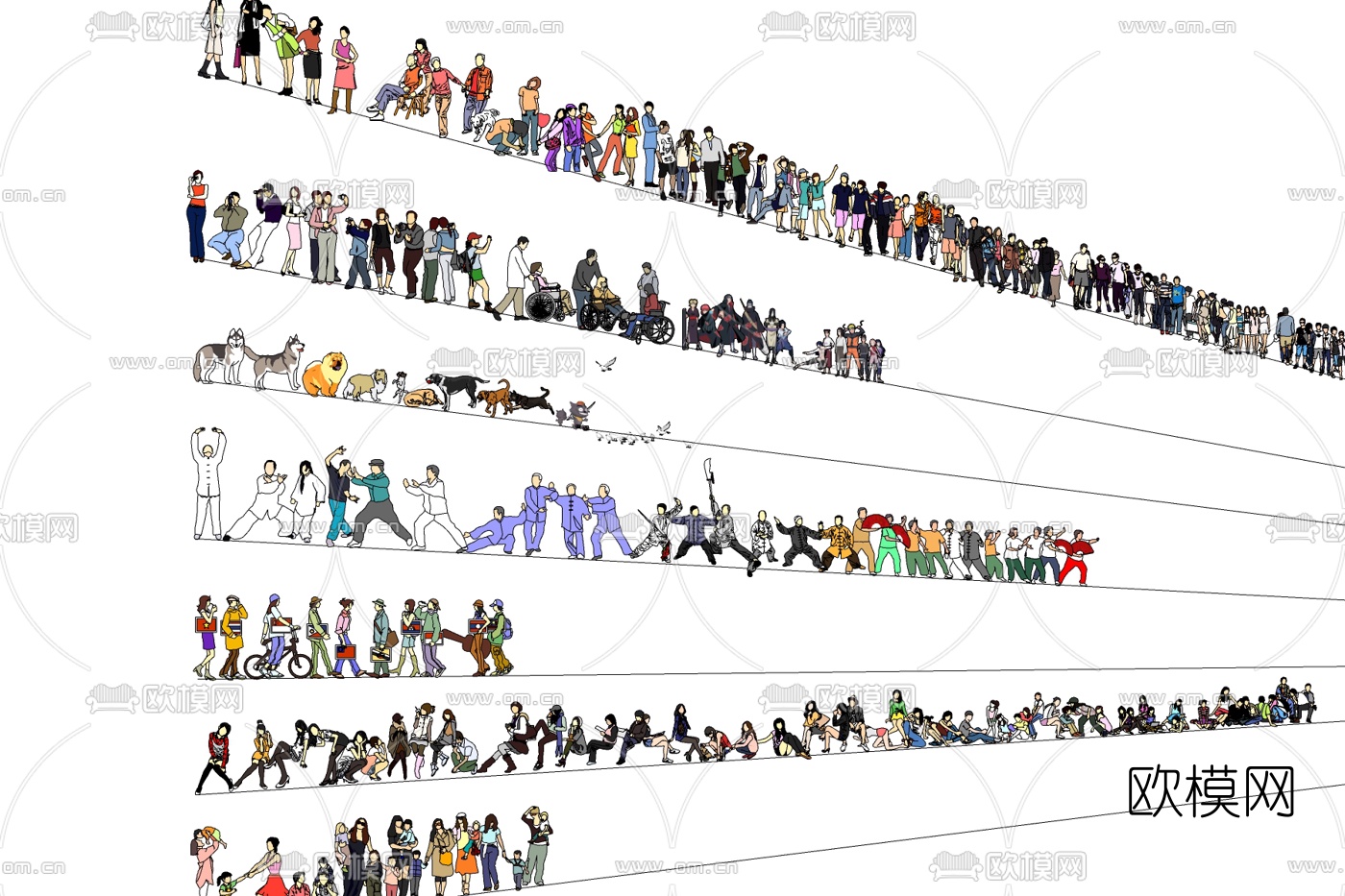 现代人物组合免费su模型下载