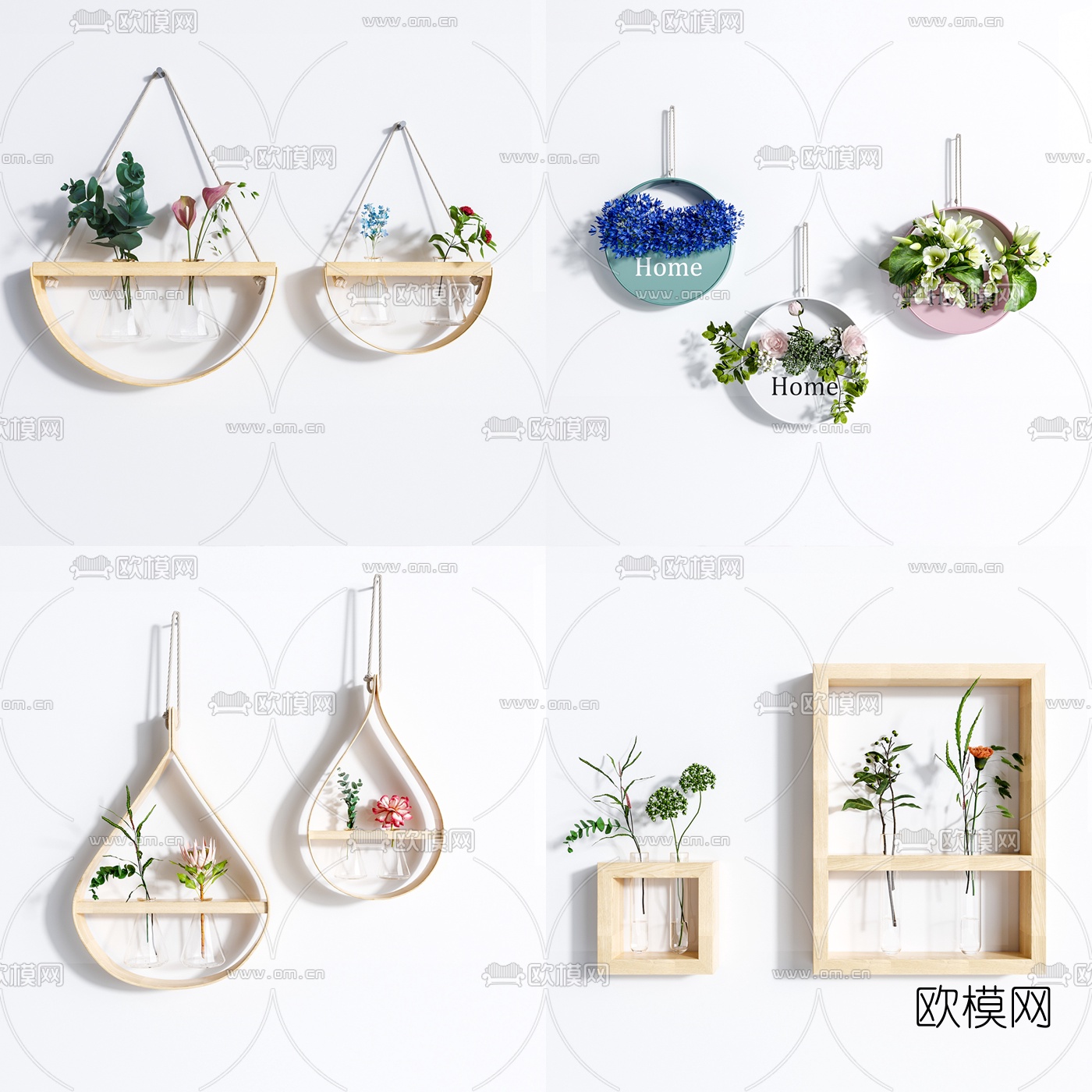 北欧植物挂件3d模型下载（渲染图1）