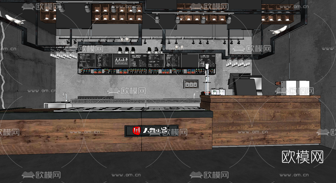 现代咖啡店su模型下载（渲染图2）