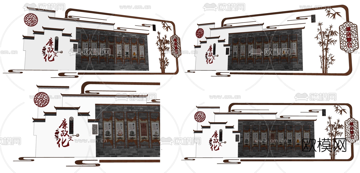 新中式廉政党建文化墙su模型下载