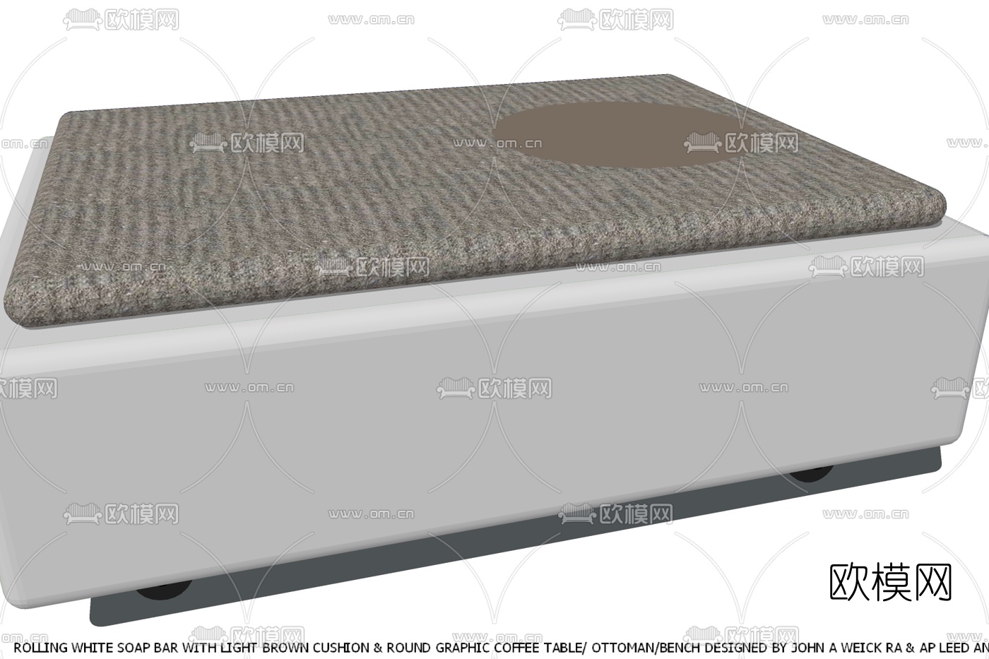 现代布艺凳子免费su模型下载