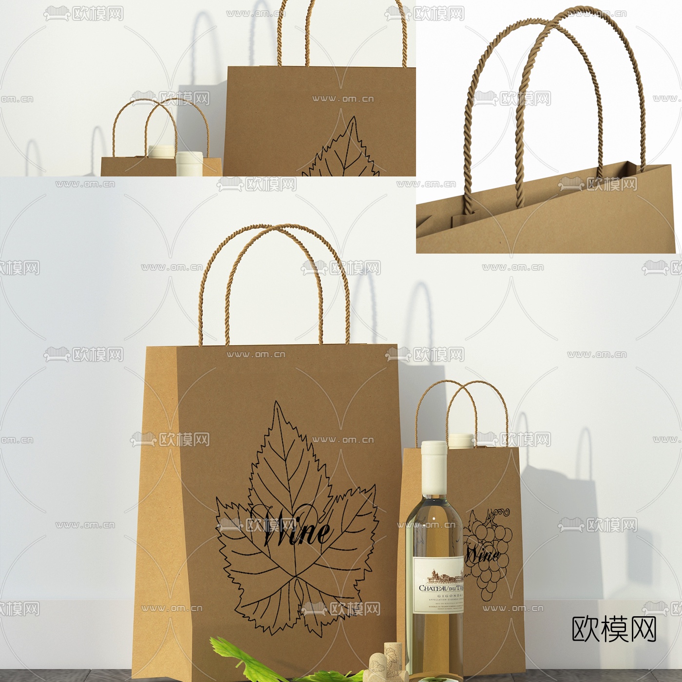 现代酒瓶牛皮纸袋3d模型下载