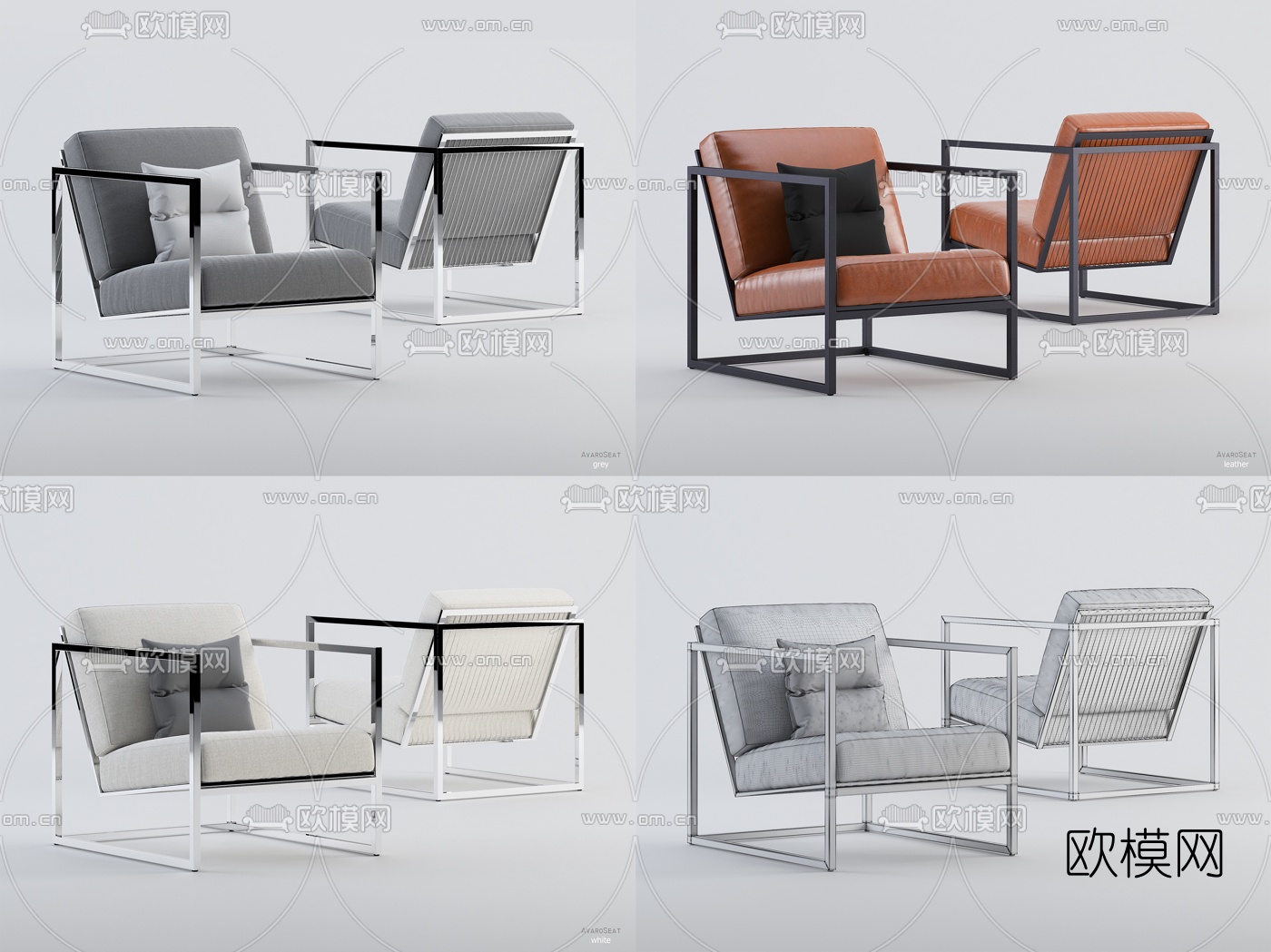 工业风皮革休闲椅3d模型下载