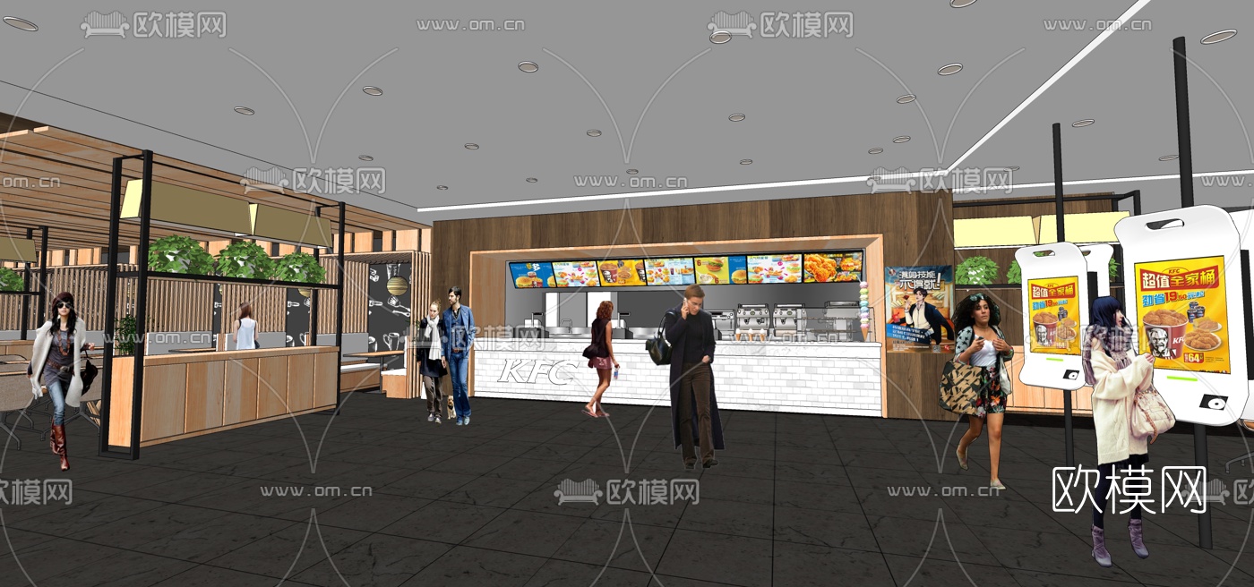 现代肯德基快餐店su模型