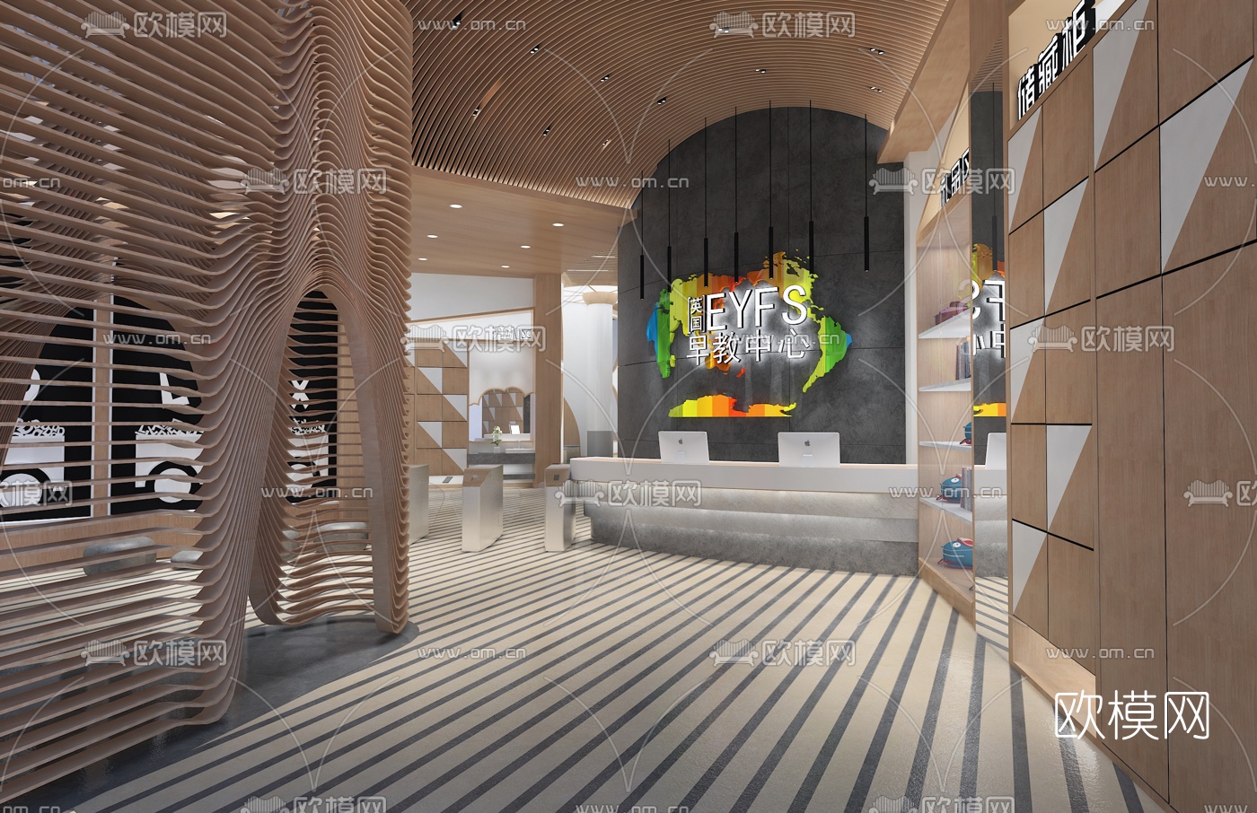 现代早教中心免费3d模型下载（渲染图6）