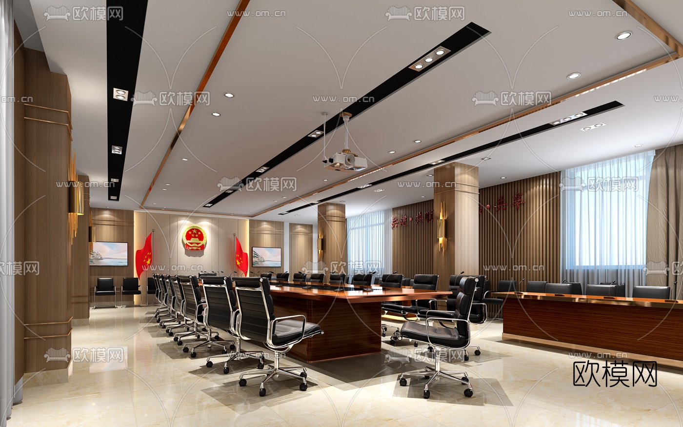 现代镇政府会议室免费3d模型
