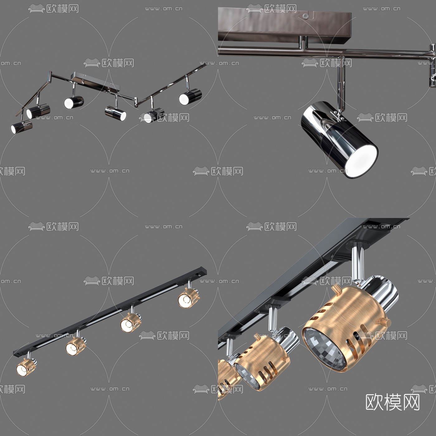 现代铁艺轨道射灯3d模型