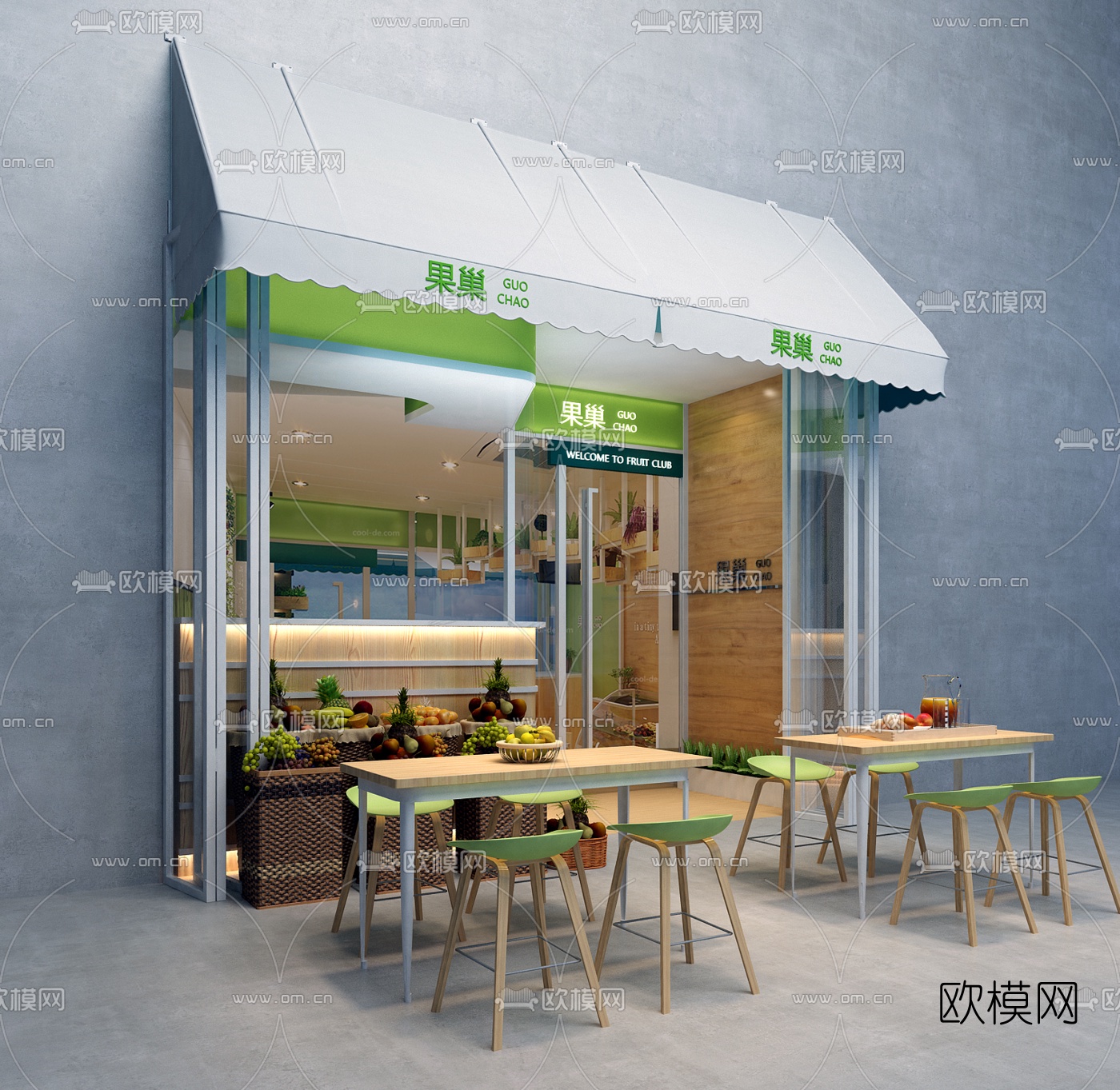 现代奶茶店门面3d模型下载