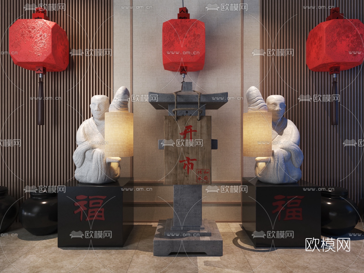 日式景观装饰餐厅装饰陈设摆件3d模型