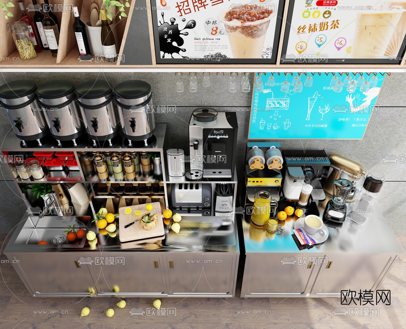 现代咖啡奶茶店工作操作台3d模型下载（渲染图2）
