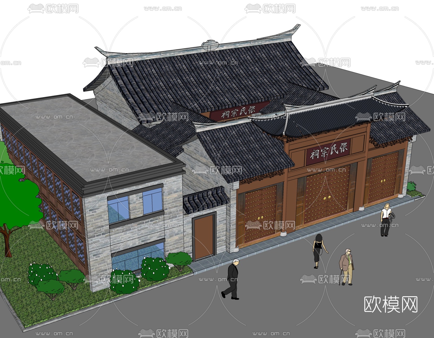 中式祠堂古建筑su模型下载（渲染图1）