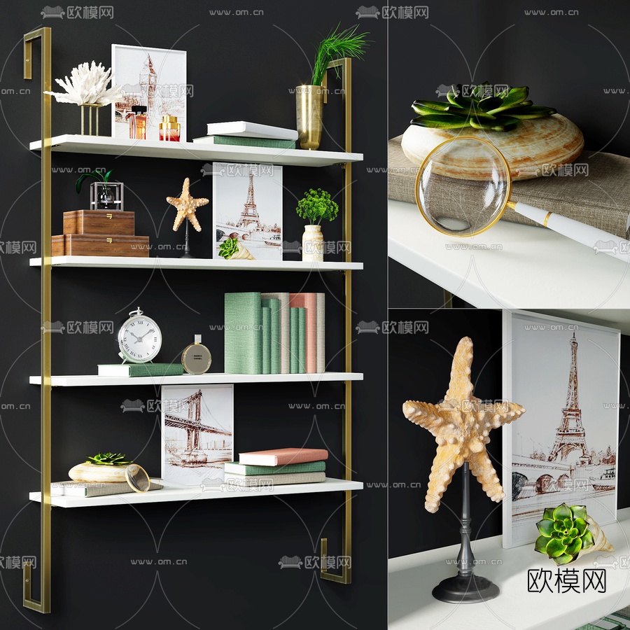 现代装饰品摆件3d模型