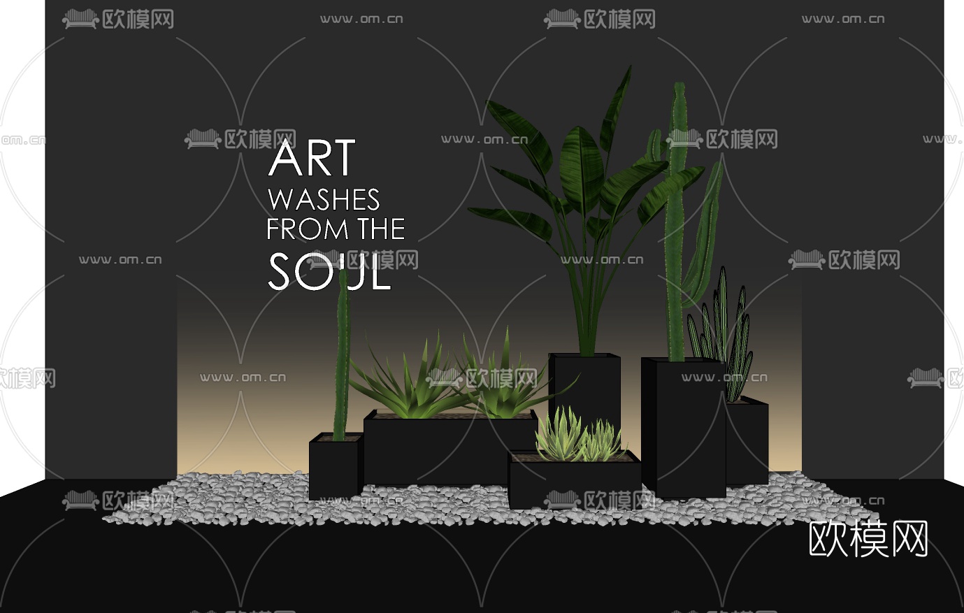 现代盆栽植物su模型下载